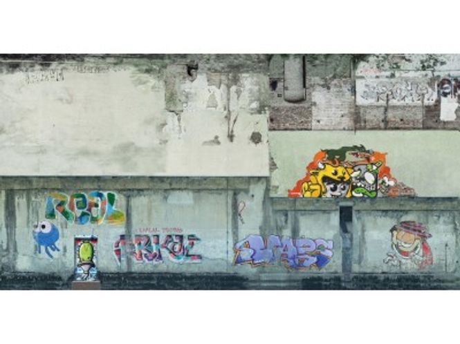 Hovedbilde Betongvegg m/graffiti